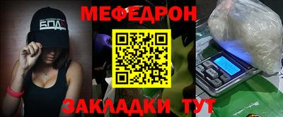 apvp Жуковский