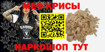 твердый Заводоуковск