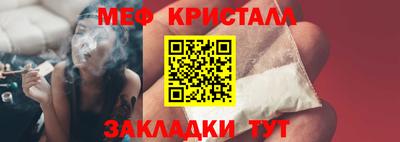 apvp Жуковский