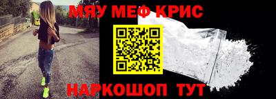 твердый Заводоуковск