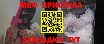 apvp Жуковский