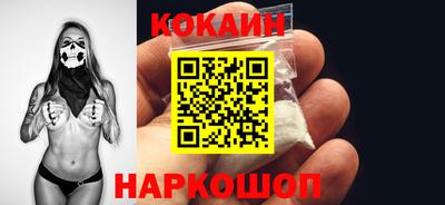 твердый Заводоуковск