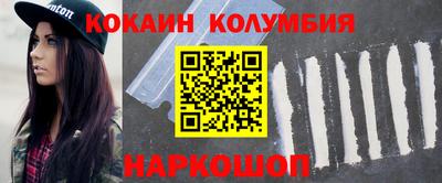 твердый Заводоуковск