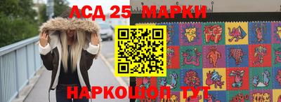 твердый Заводоуковск