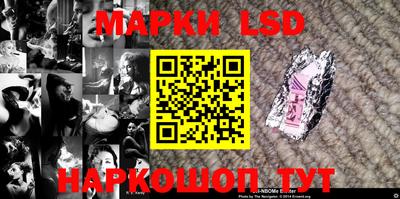 apvp Жуковский
