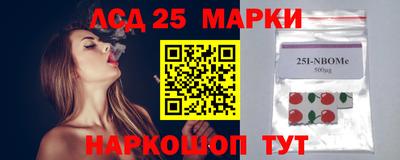 apvp Жуковский