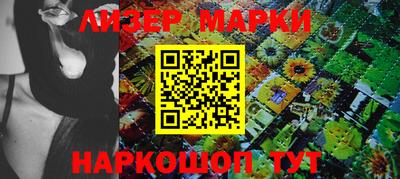 твердый Заводоуковск