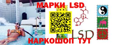 мефедрон мука Заволжье