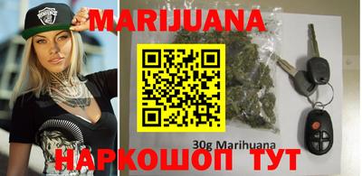 mdma Кунгур