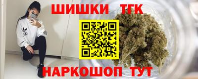 твердый Заводоуковск
