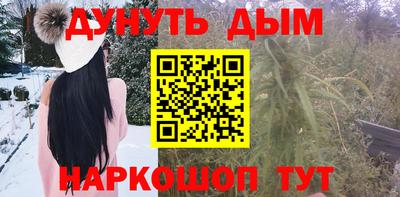 apvp Жуковский
