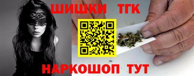 твердый Заводоуковск