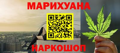 твердый Заводоуковск