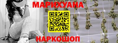 бутик Кулебаки