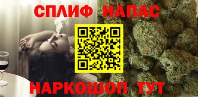 apvp Жуковский