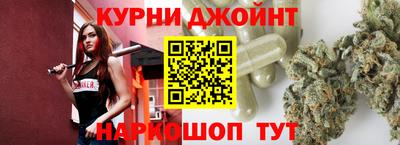 apvp Жуковский