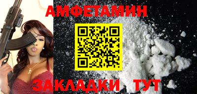 твердый Заводоуковск