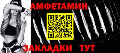 apvp Жуковский