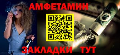 твердый Заводоуковск