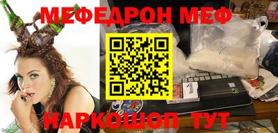 apvp Жуковский