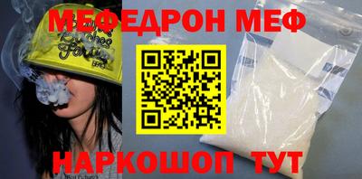 apvp Жуковский