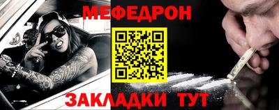 твердый Заводоуковск