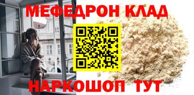 apvp Жуковский