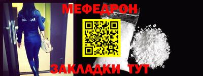 apvp Жуковский